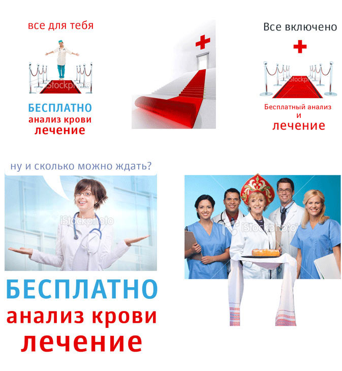 gepatitu net process 04