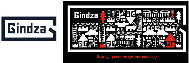gindza identity process 15