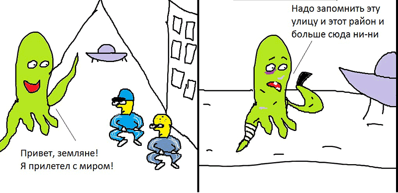 good walk site process 03