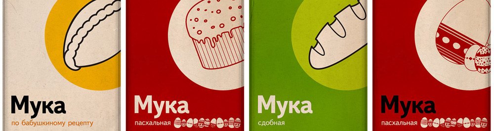 pirozhki process 15a