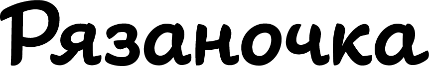 grain holding ryazanochka2