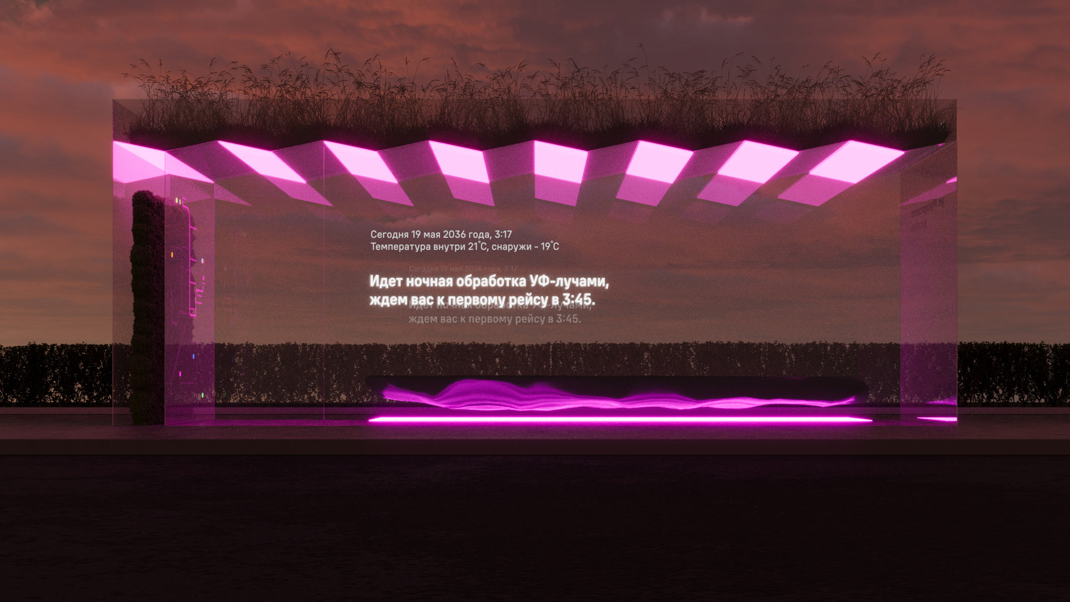 gtlk bus stops night