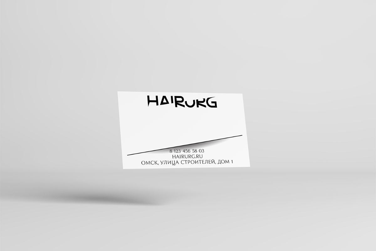 hairurg card