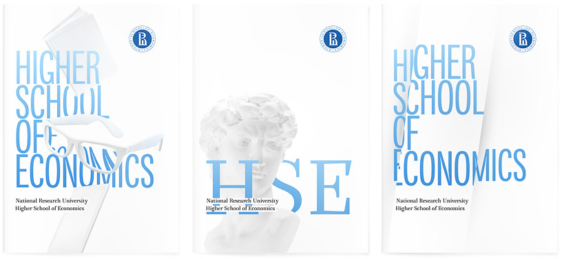 hse booklet 3 covers