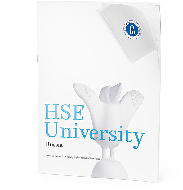 hse booklet cover