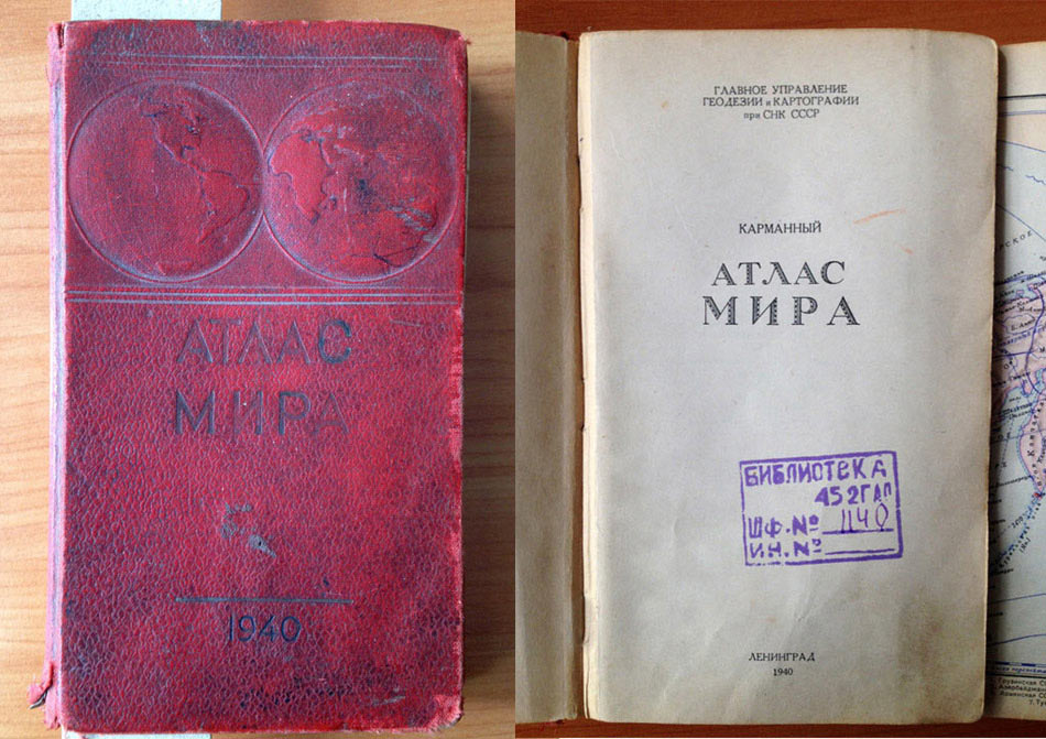 i was here process 05a