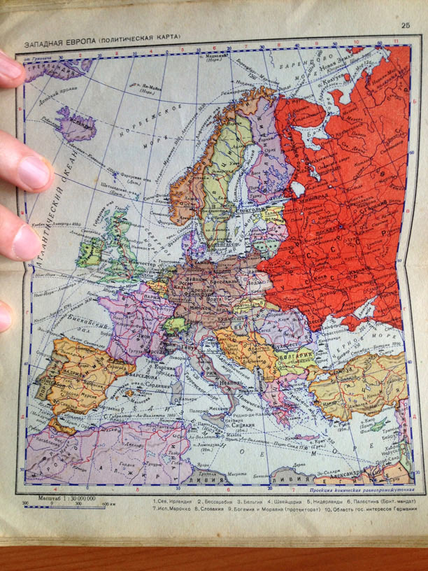 i was here process 05c