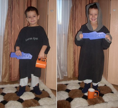 eternity life voronezh