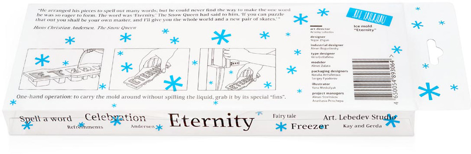 eternity package 3 04