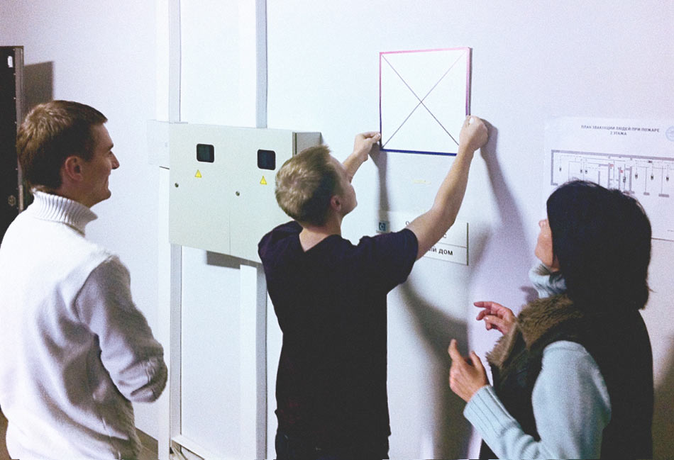 integrator logo life 02