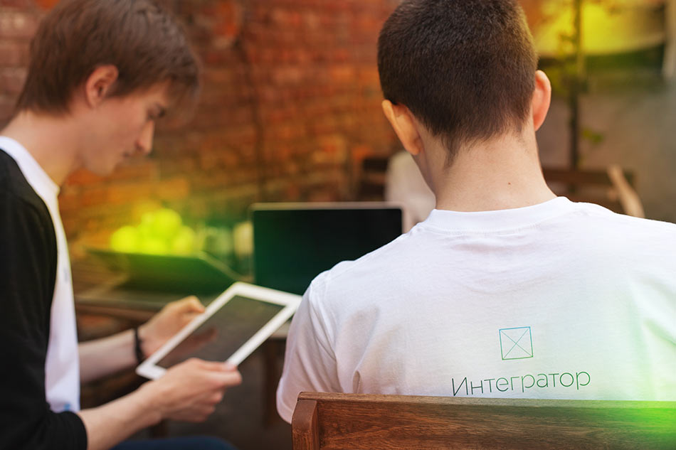 integrator logo life 05