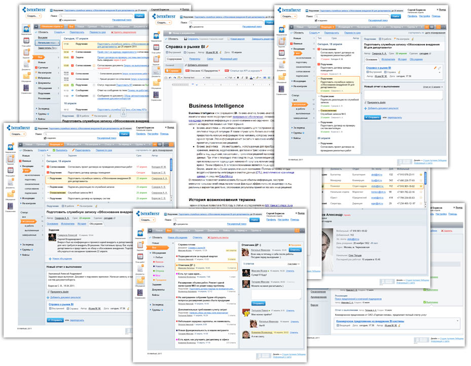 intertrust process 07