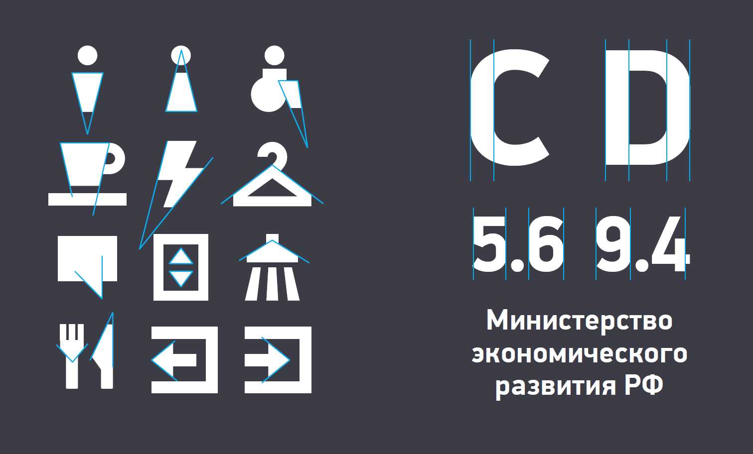 Айфон индекс айкью. Айкью квартал Москва Сити. Айкью на обои. Индекс айкью. Айкью групп логотип.