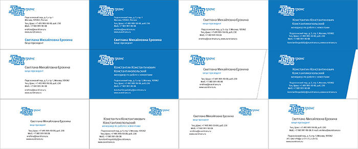 isr trans identity process 05