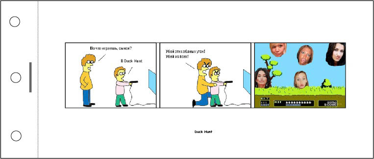 100 strips process 01