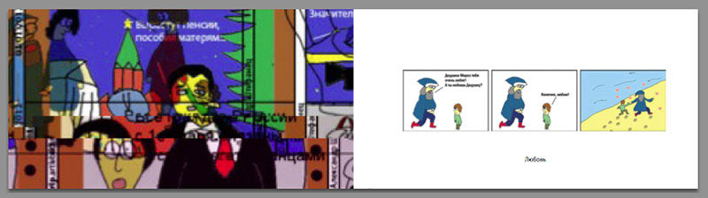 100 strips process 05