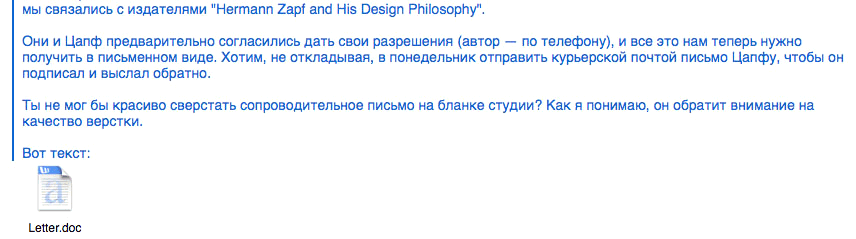 design philosophy process 01