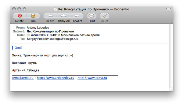 kalligrafia dlya vseh process 26