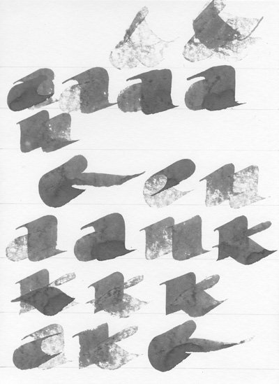 kalligrafia dlya vseh process 77