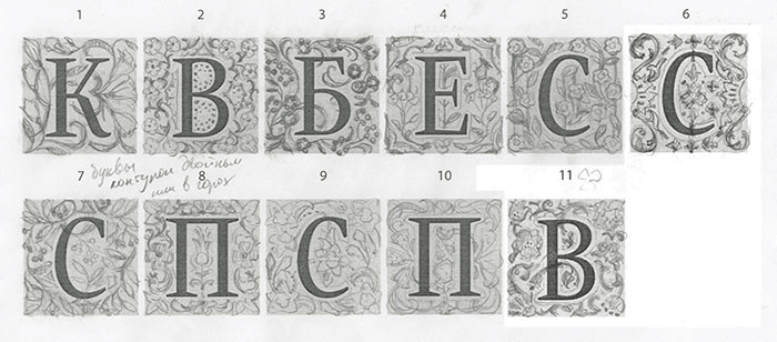 kniga na knizhnoy polke process 05