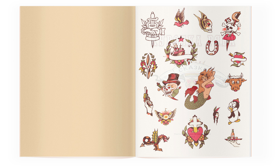 kurochka ryaba title