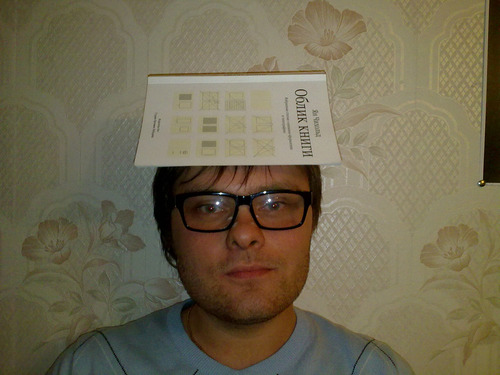 oblik knigi in paperback life gomel