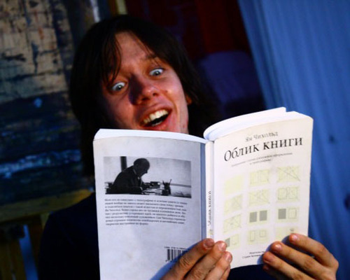 oblik knigi in paperback life moscow3