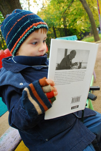 oblik knigi life kolomna