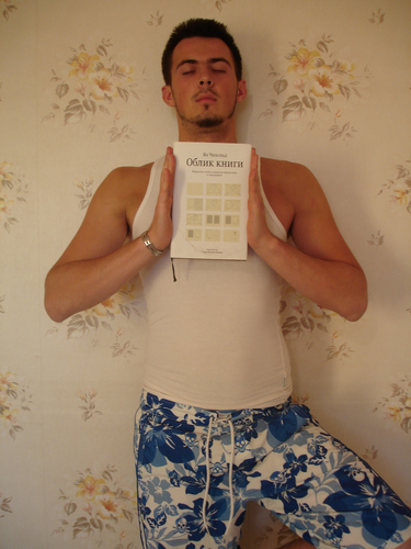 oblik knigi life minsk