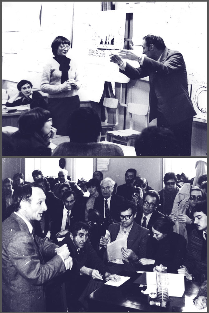 orgupravlencheskoe myshlenie 2014 process 03