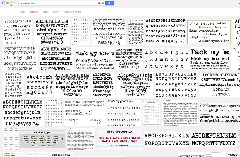 orgupravlencheskoe myshlenie process 03