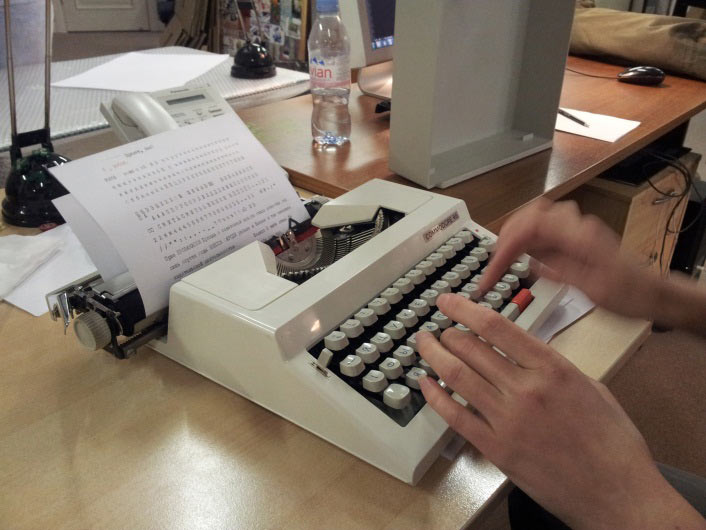 orgupravlencheskoe myshlenie process 05