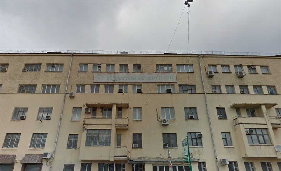 orgupravlencheskoe myshlenie process 17