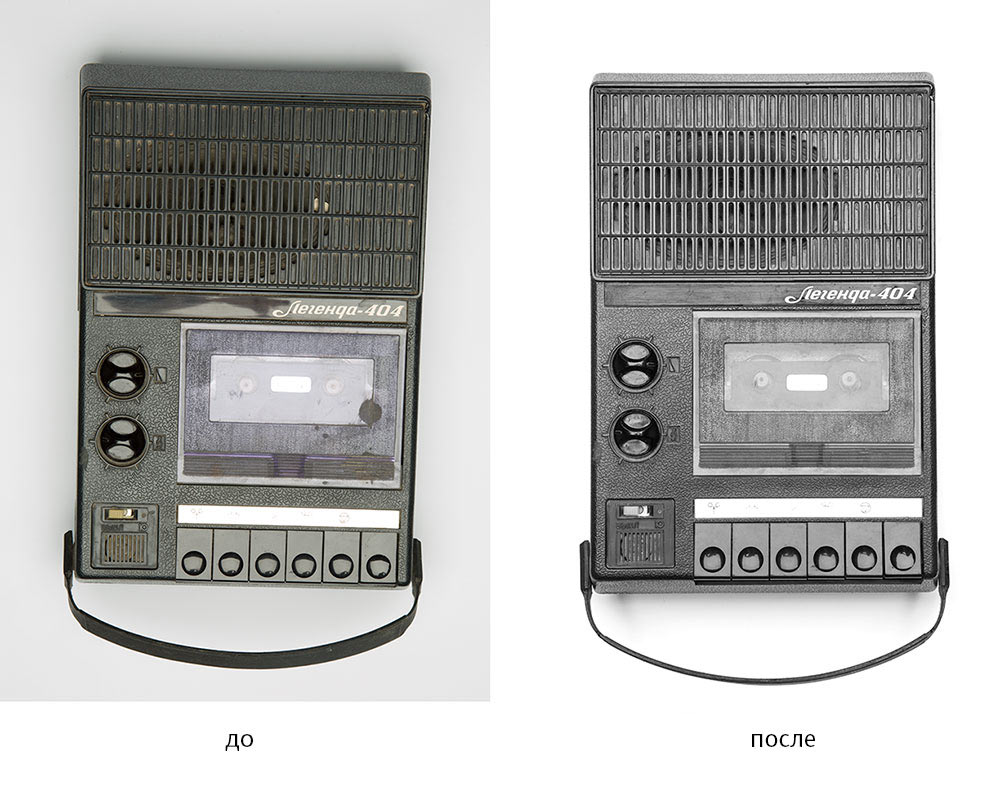 orgupravlencheskoe myshlenie process 19