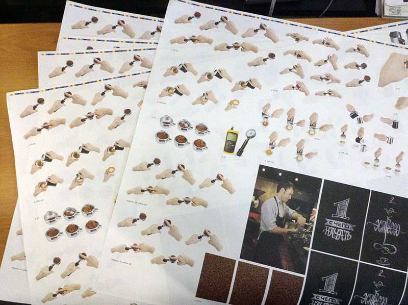 posobie baristy process 26