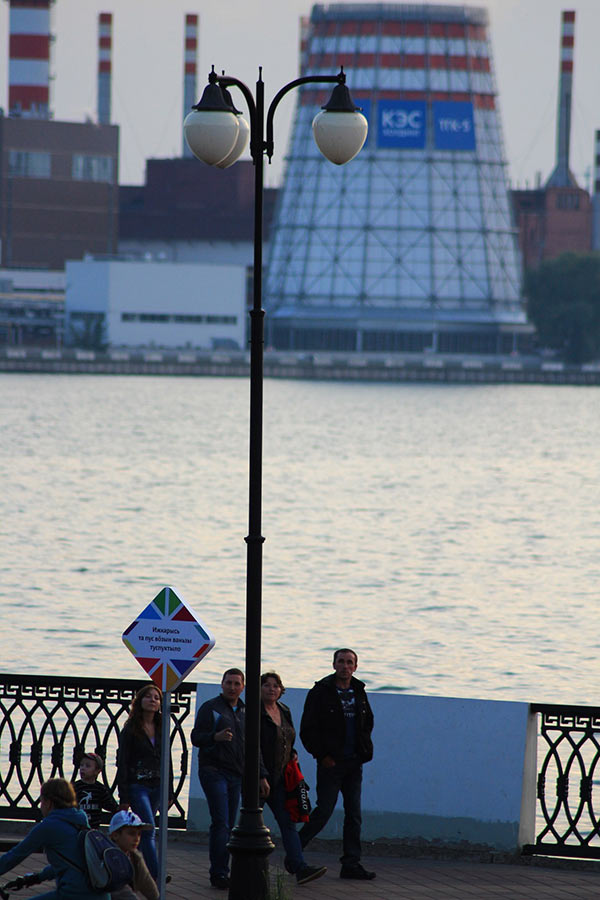 izhevsk sign life 02