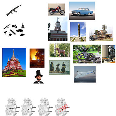 izhevsk sign process 01