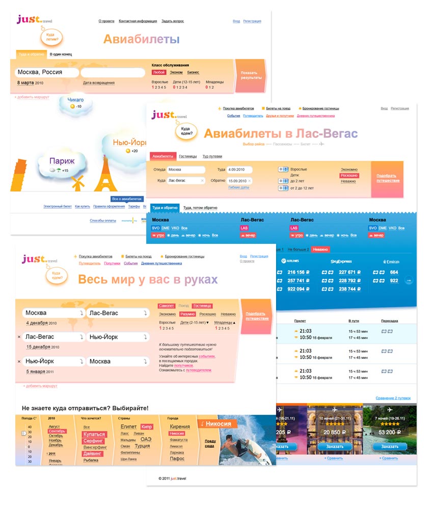just travel site process 02