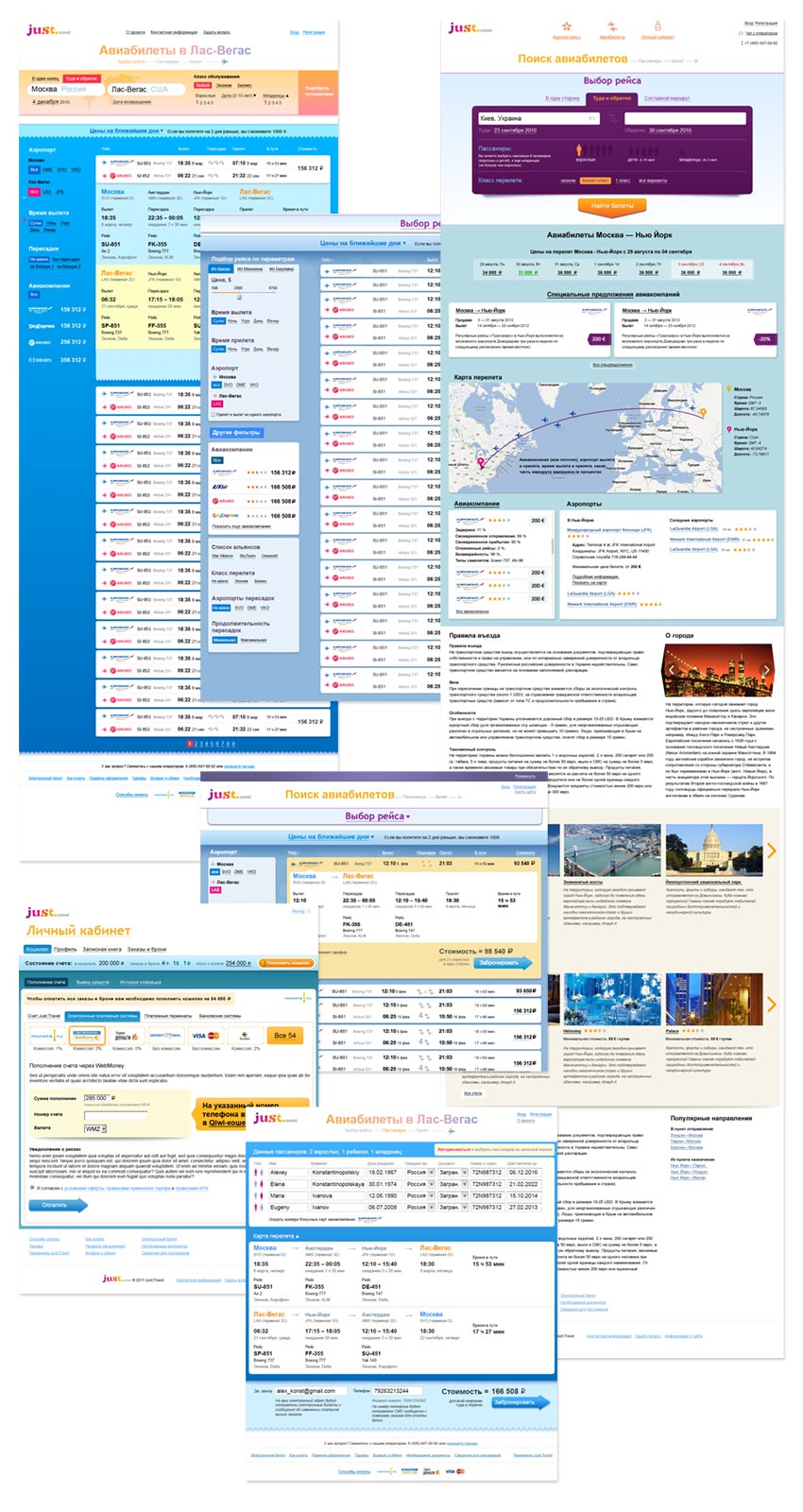 just travel site process 04