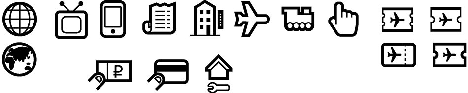 just travel terminal2 process 02