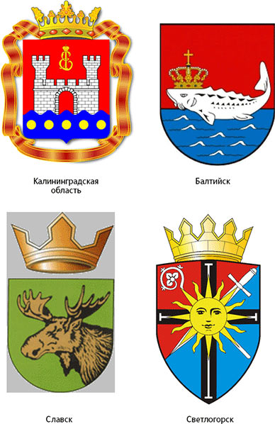 kaliningrad process 04