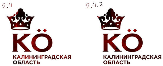 kaliningrad process 08