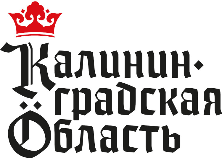 kaliningrad process 12