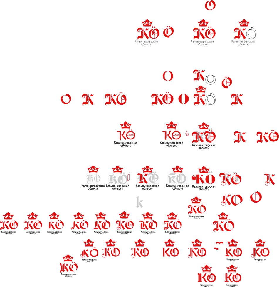 kaliningrad process 15