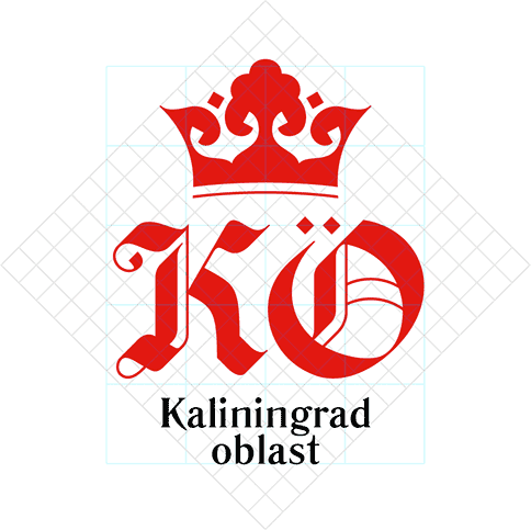 kaliningrad process 19