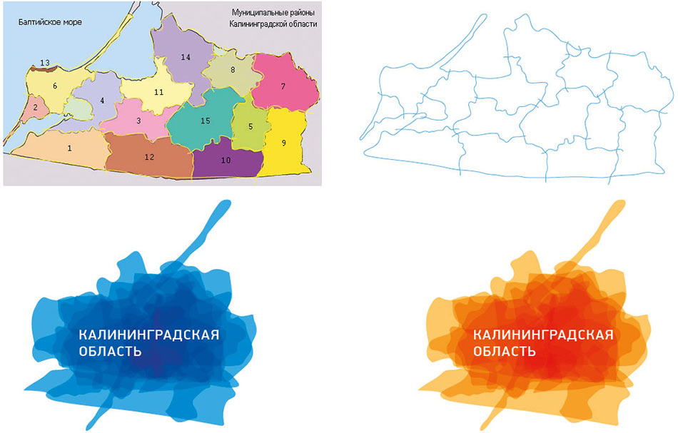 kaliningrad process new 06