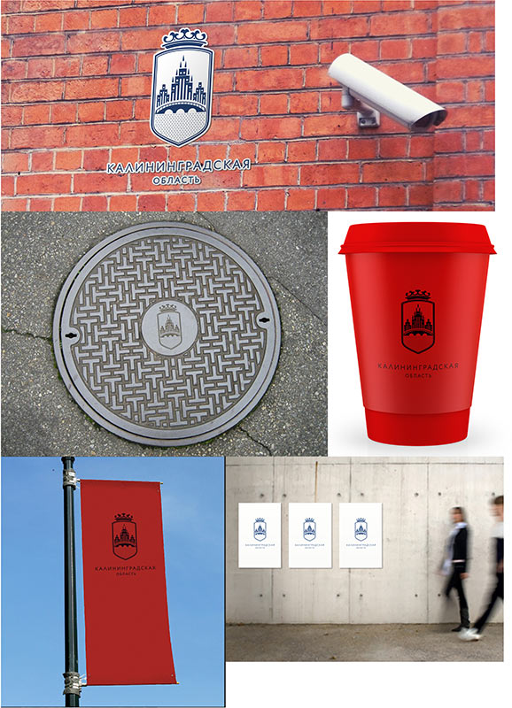 kaliningrad process new 10