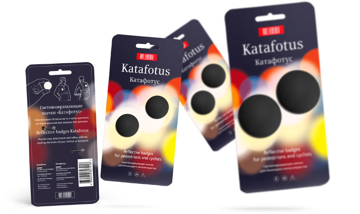 katafotus packs