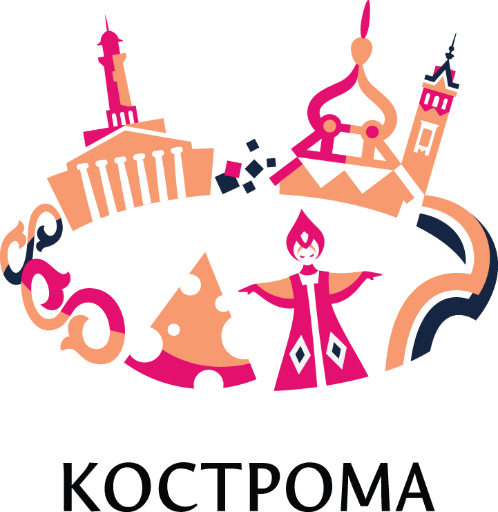 kostroma sign and text