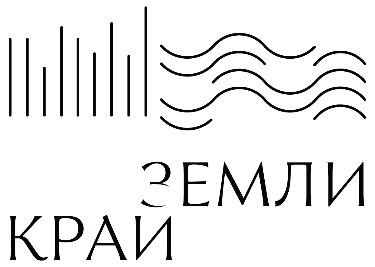 kray zemli logo